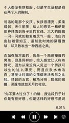 威斯尼斯人官网